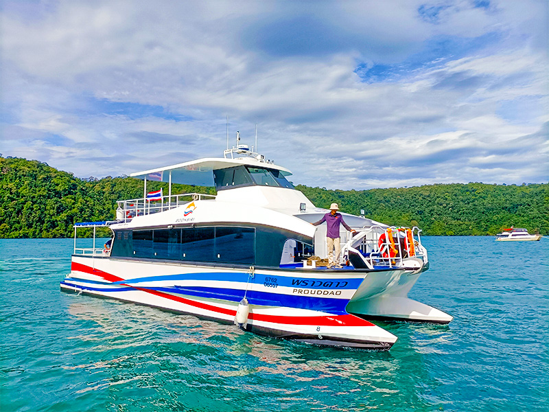 Prawdaw Catamarã de Alta Velocidade
