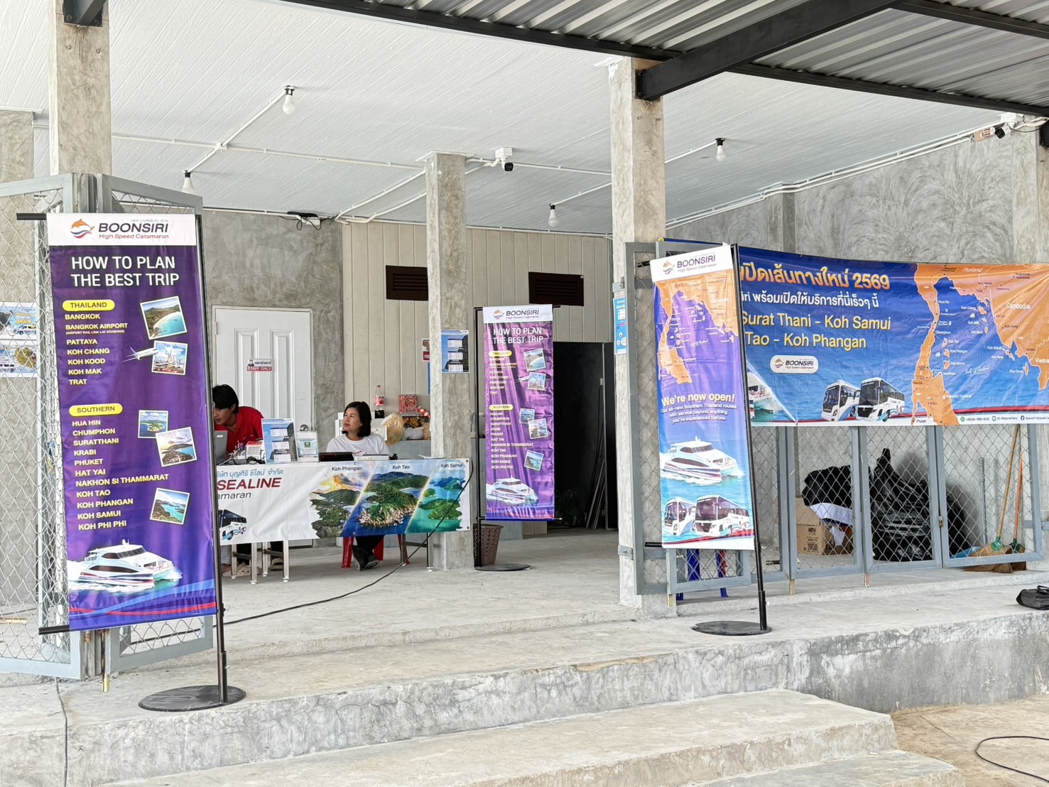 map Surat Thani (Donsak Pier) - Boonsiri Ferry