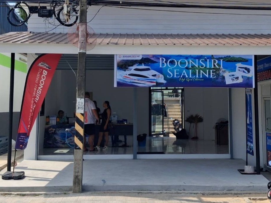 map Koh Samui (Bang Rak Pier) - Boonsiri Ferry