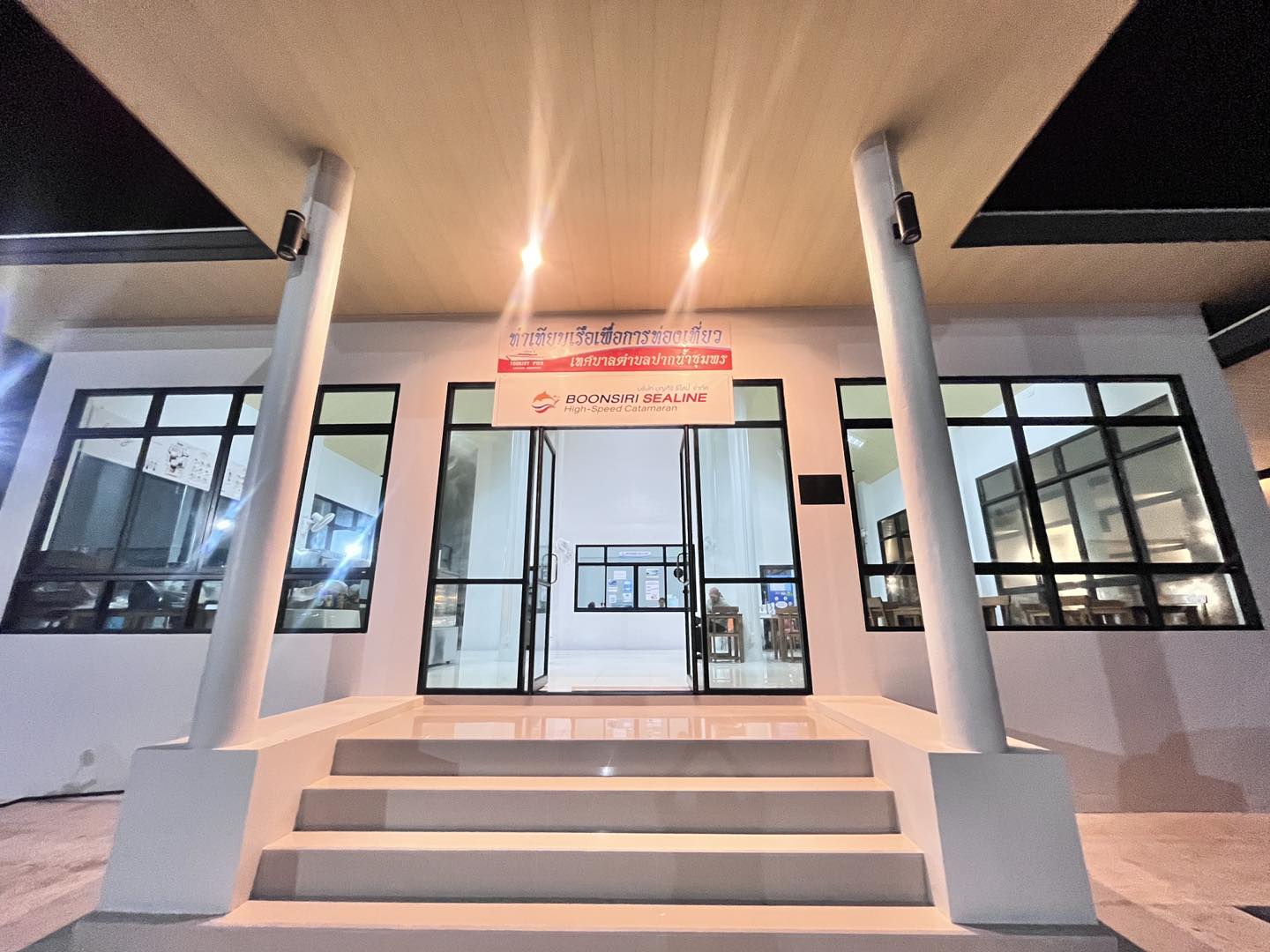 map ชุมพร (ท่าเรือปากน้ำ) - Boonsiri Ferry