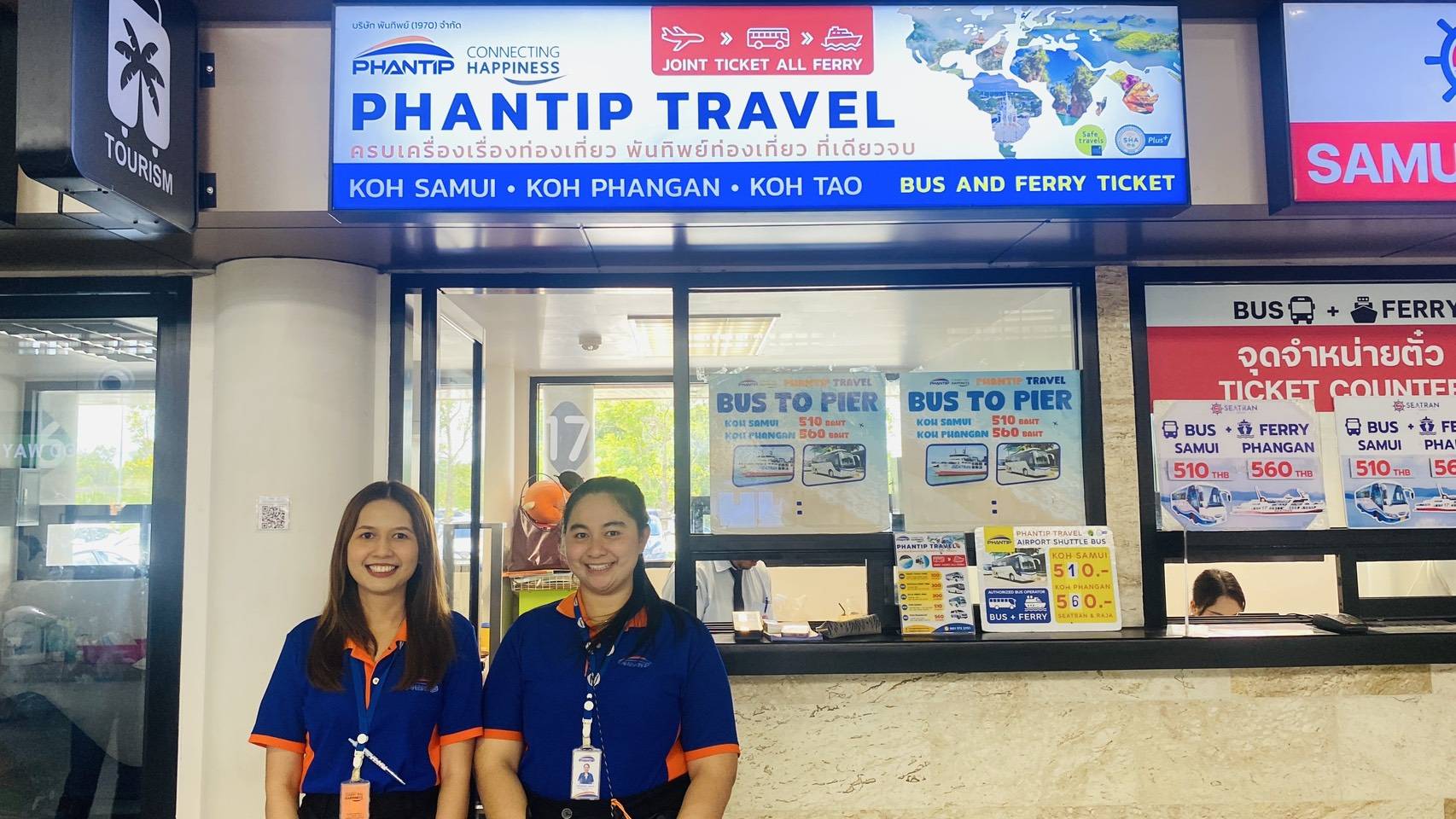 map សុរ៉ាតថានី (អាកាសយានដ្ឋាន) - Boonsiri Ferry